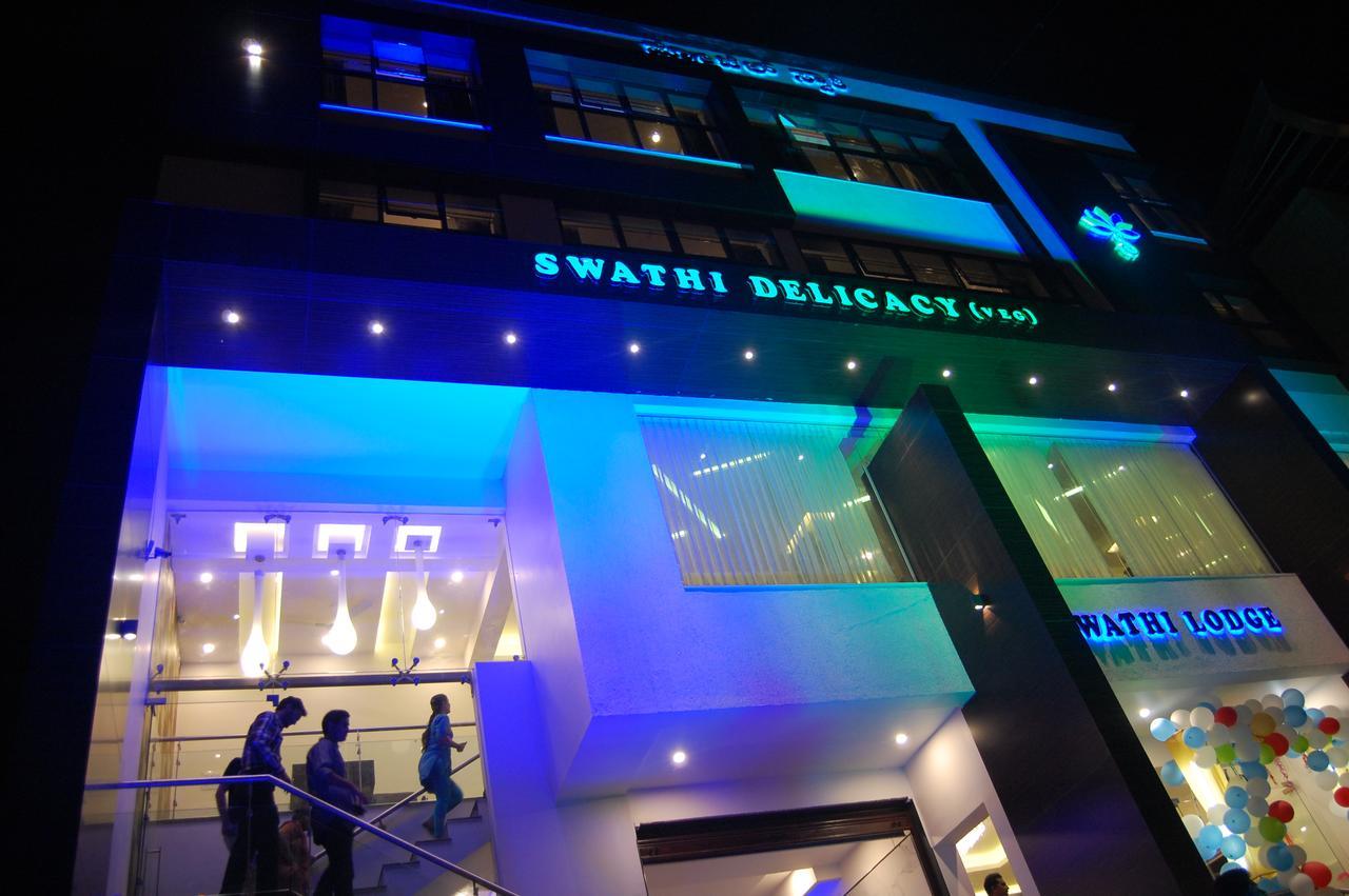 Hotel Swathi Hospet Bagian luar foto