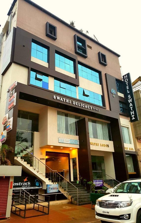 Hotel Swathi Hospet Bagian luar foto